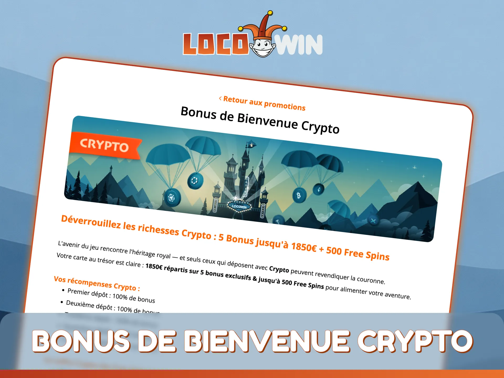 Bénéficiez d'un bonus de bienvenue spécial en cryptomonnaie pour votre premier dépôt sur LocoWin.